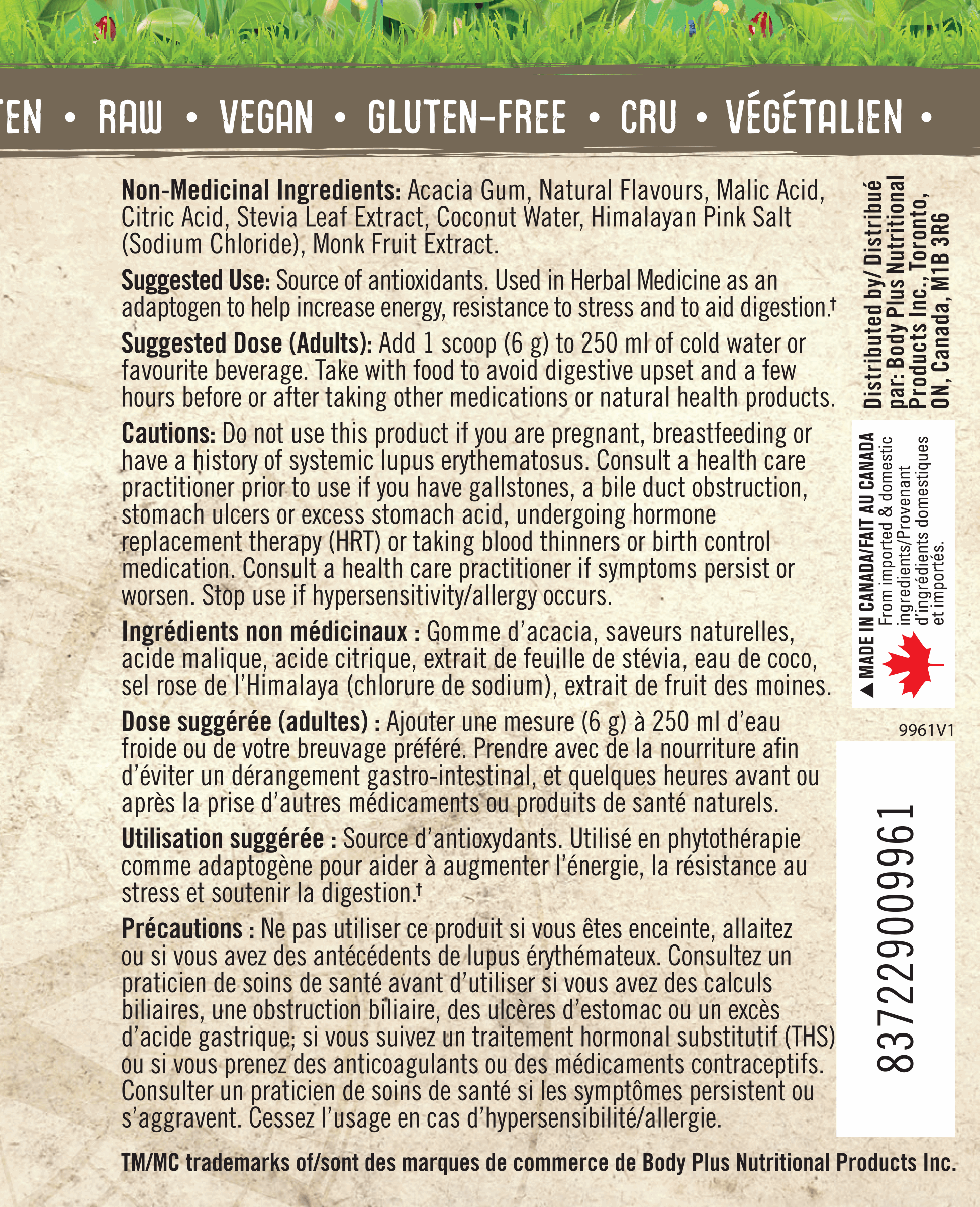 Iron Vegan Superfoods and Greens