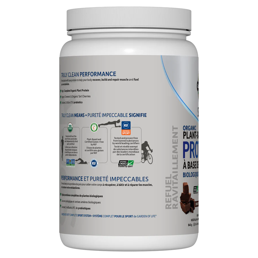 Garden of Life Organic Plant-Based Protein 806-840g