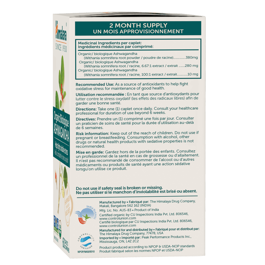 Himalaya Ashwagandha