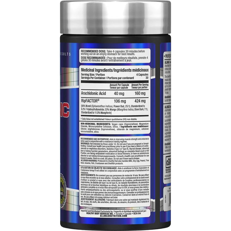 Allmax Arachidonic Acid+ 120 Capsules
