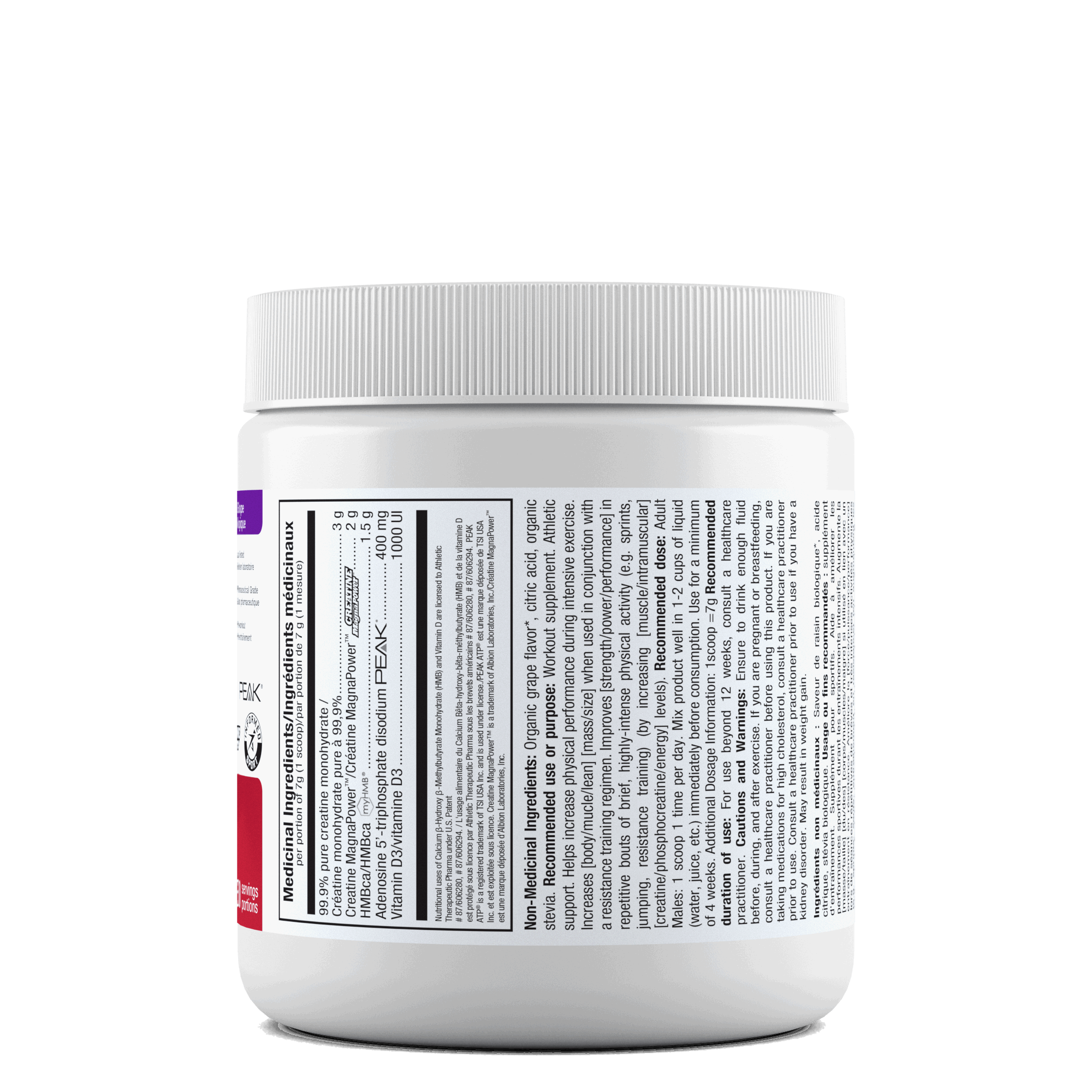 ATPLab Myoprime 210g - 30 Servings