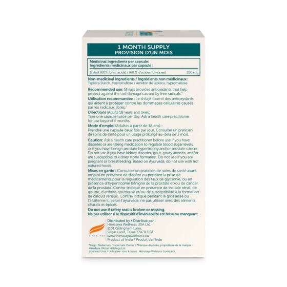 Himalaya Shilajit 60 Capsules