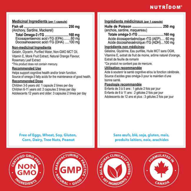 Nutridom Kids Omega-3 120 Chewable Softgels