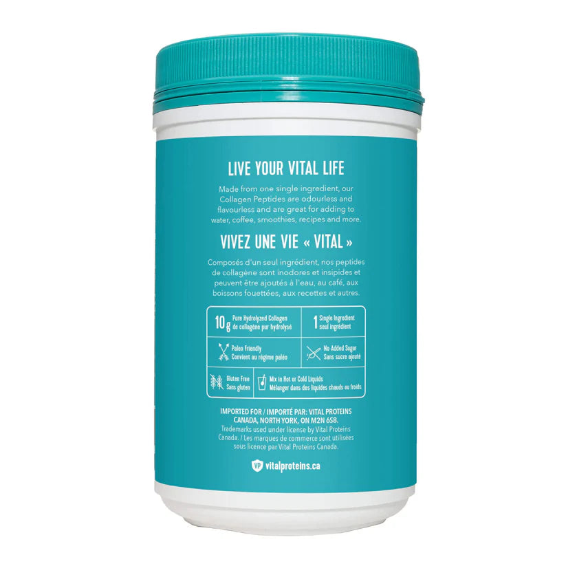 Vital Proteins Marine Collagen 221g