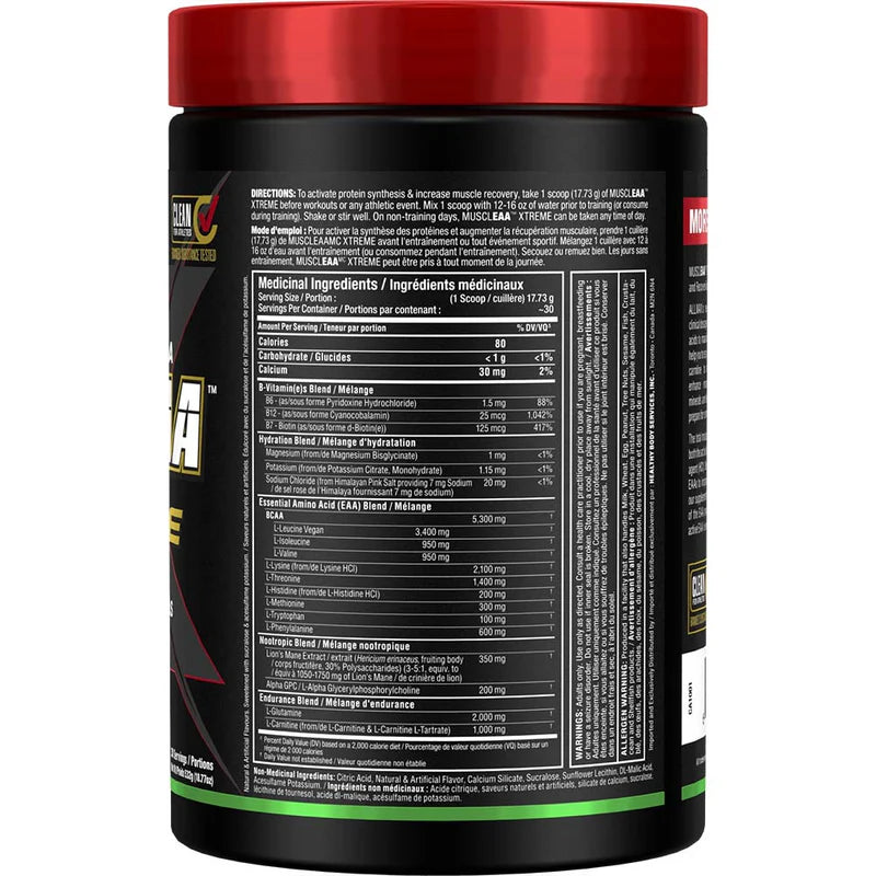 Allmax MuscleEAA Xtreme 532g