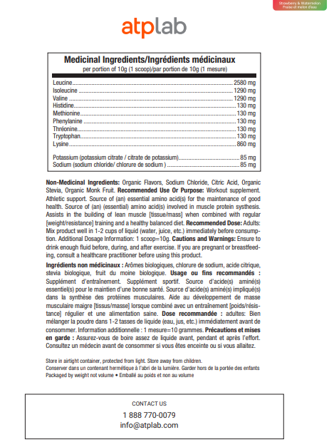 ATPLab Pure EAA 300g