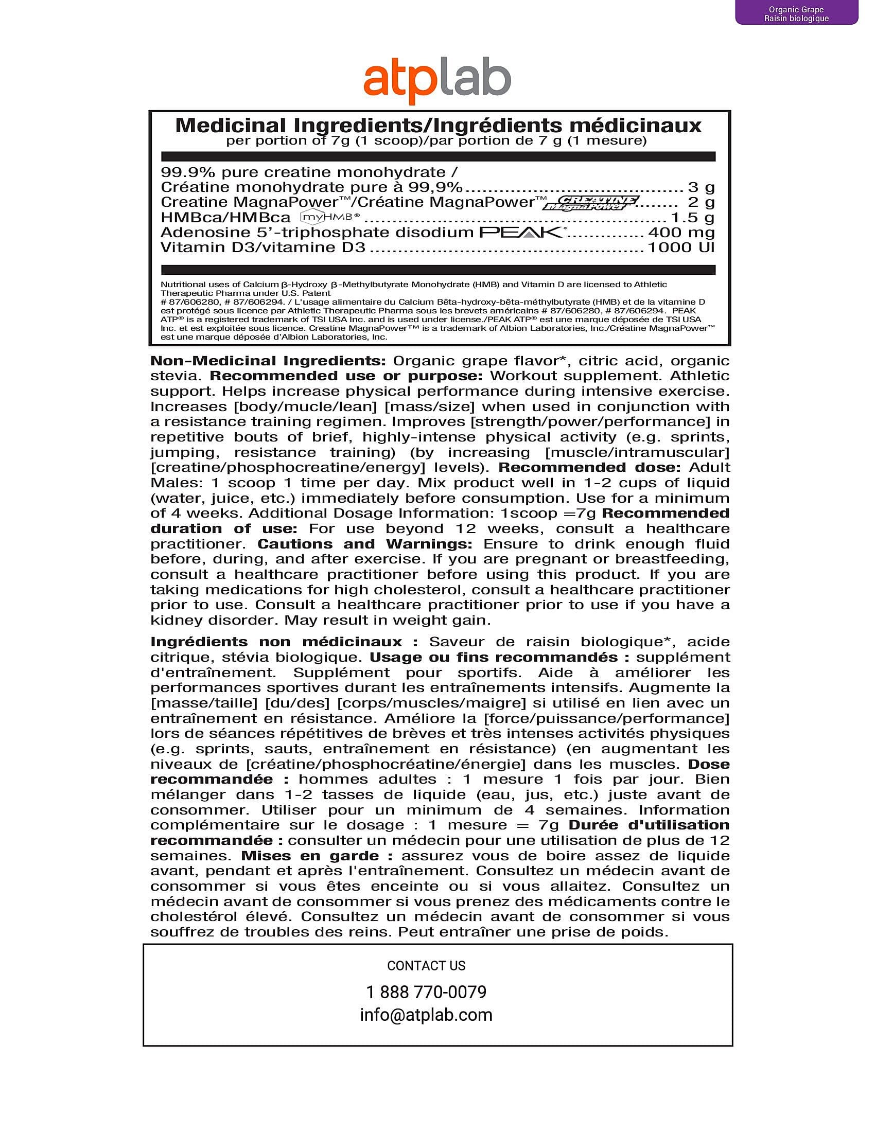 ATPLab Myoprime 210g