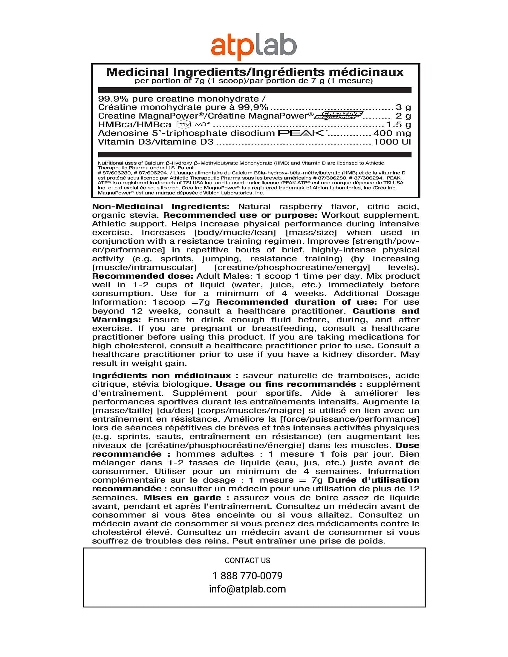 ATPLab Myoprime 210g