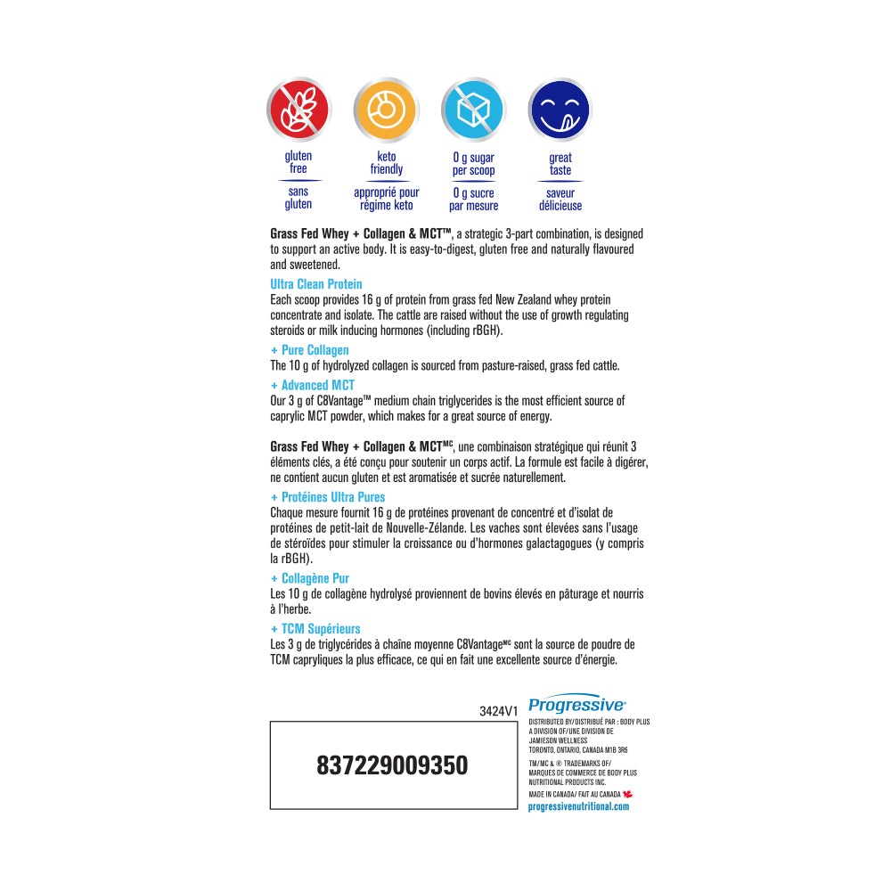 Progressive Grass Fed Whey + Collagen & MCT Oil 700g