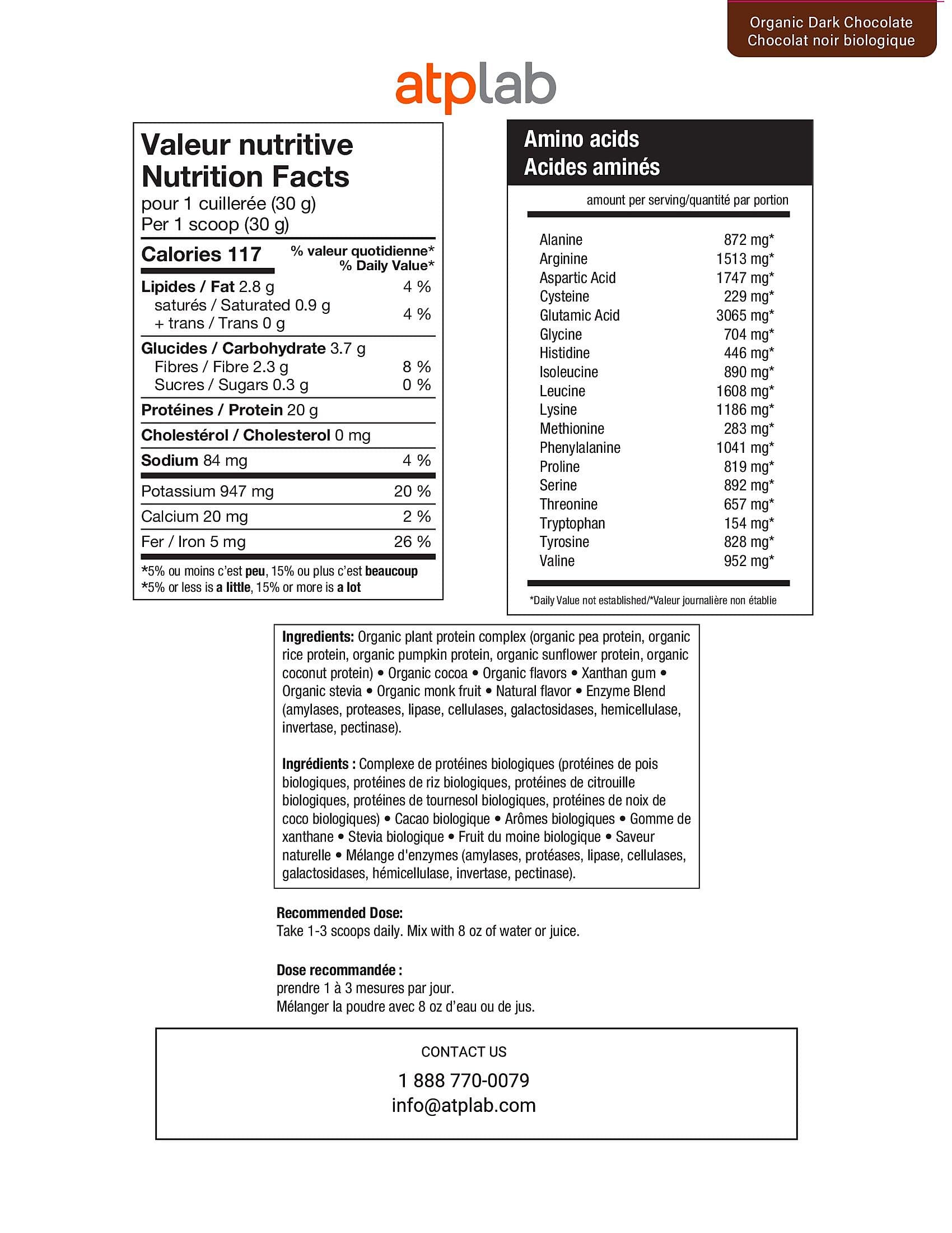 ATPLab Organic Vegan Blend 900g