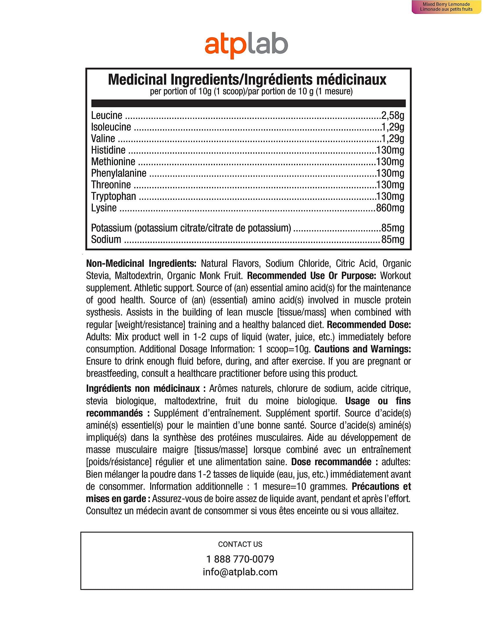 ATPLab Pure EAA 300g