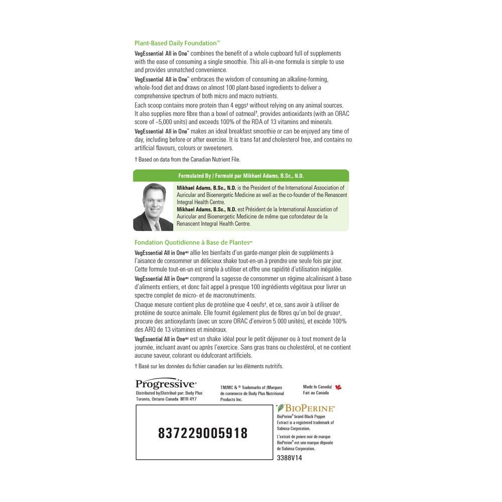 Progressive Vegessential All In One 840g