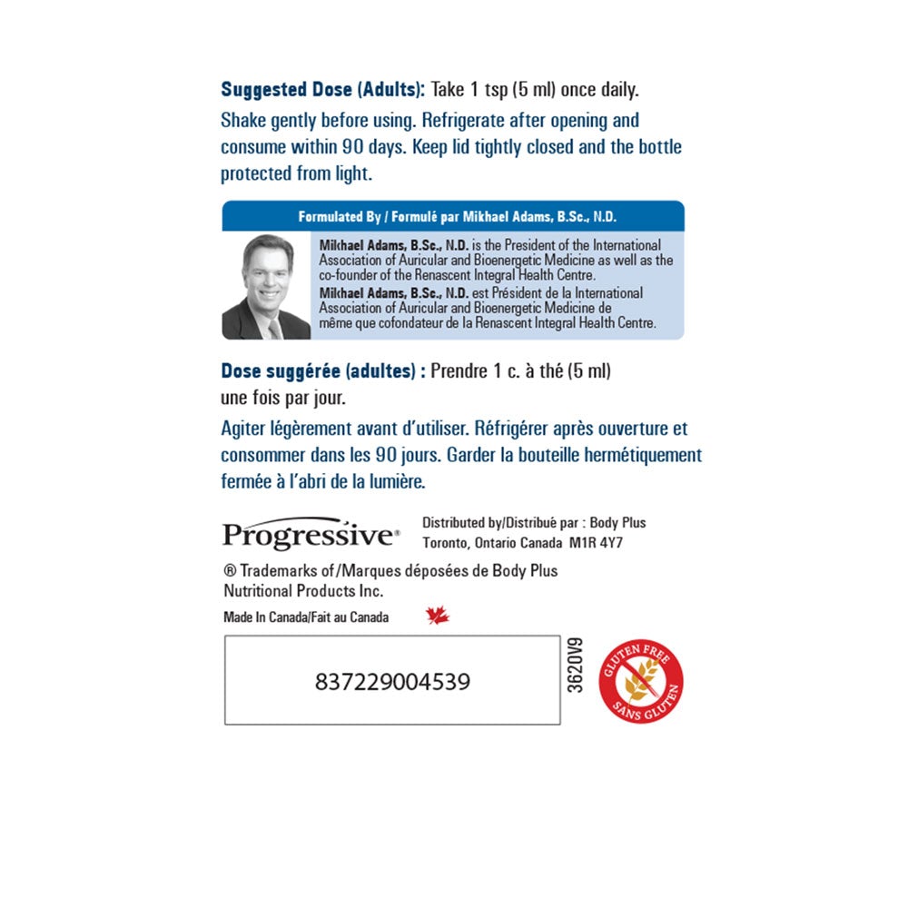 Progressive Omegessential  High Potency Liquid Fish Oil 200ml & 500ml