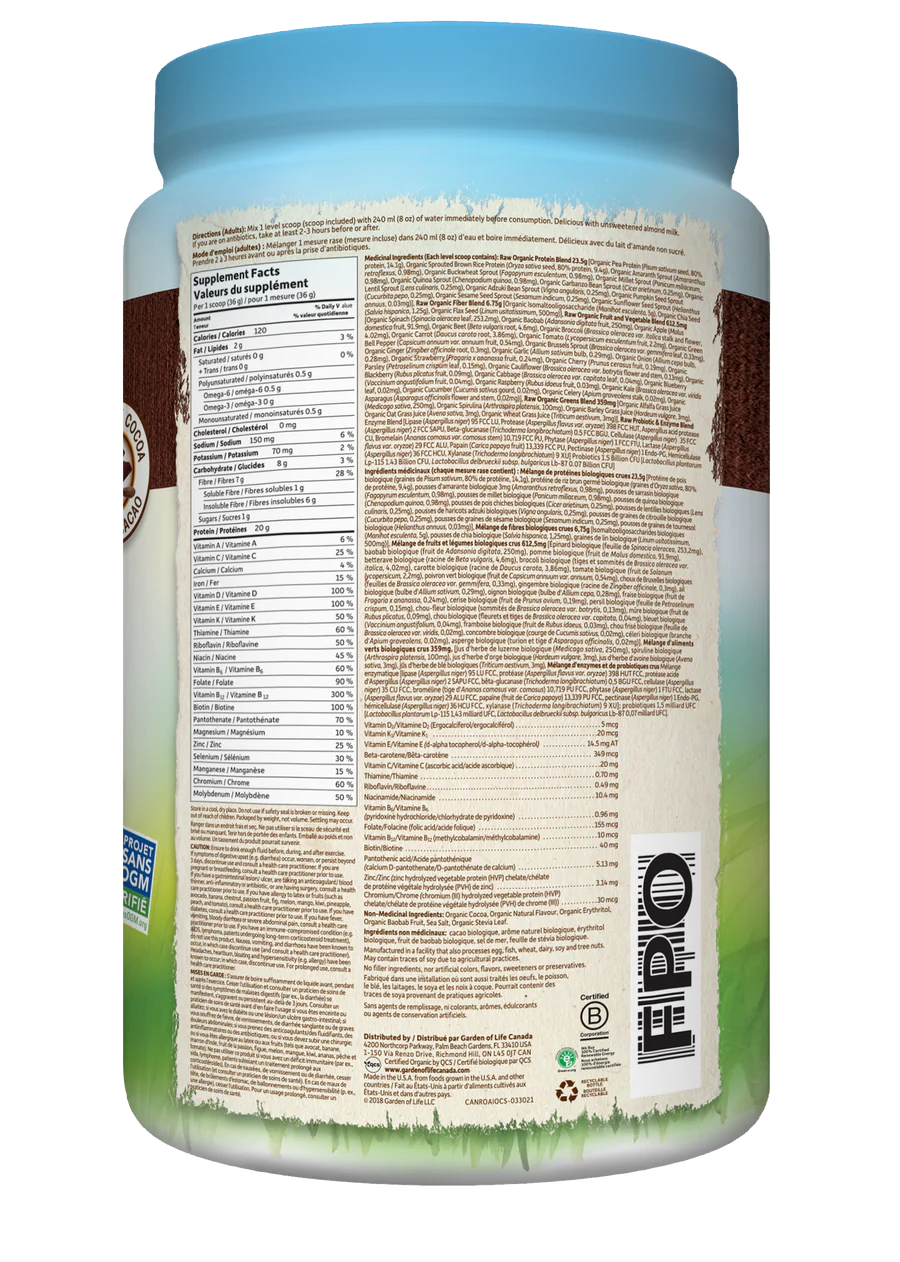Garden of Life All-In-One Shake 2lbs