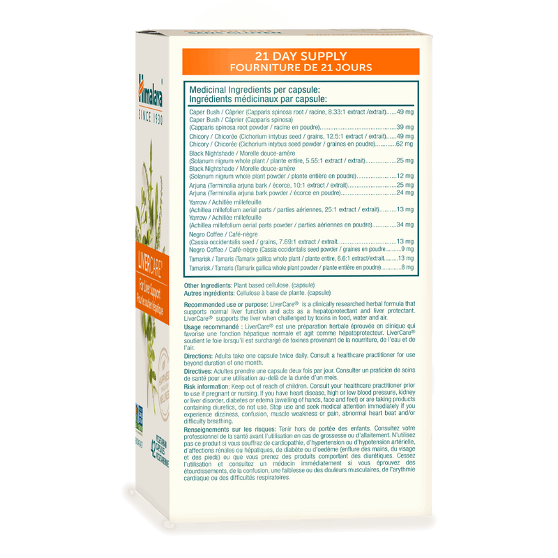 Himalaya LiverCare