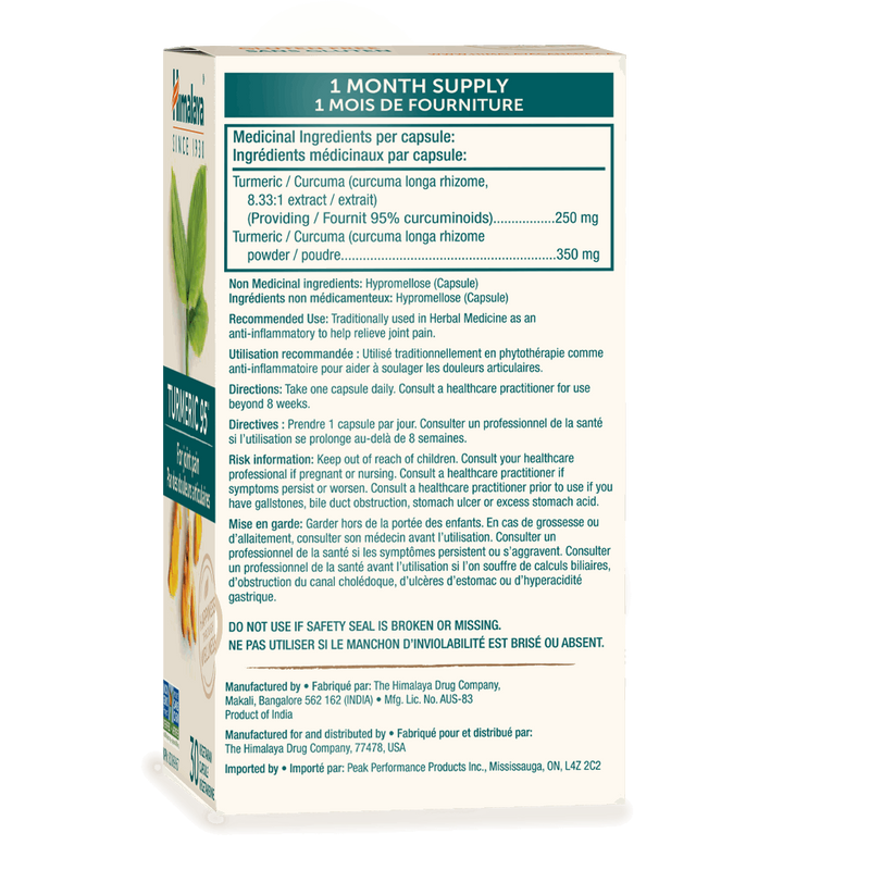 Himalaya Turmeric 95