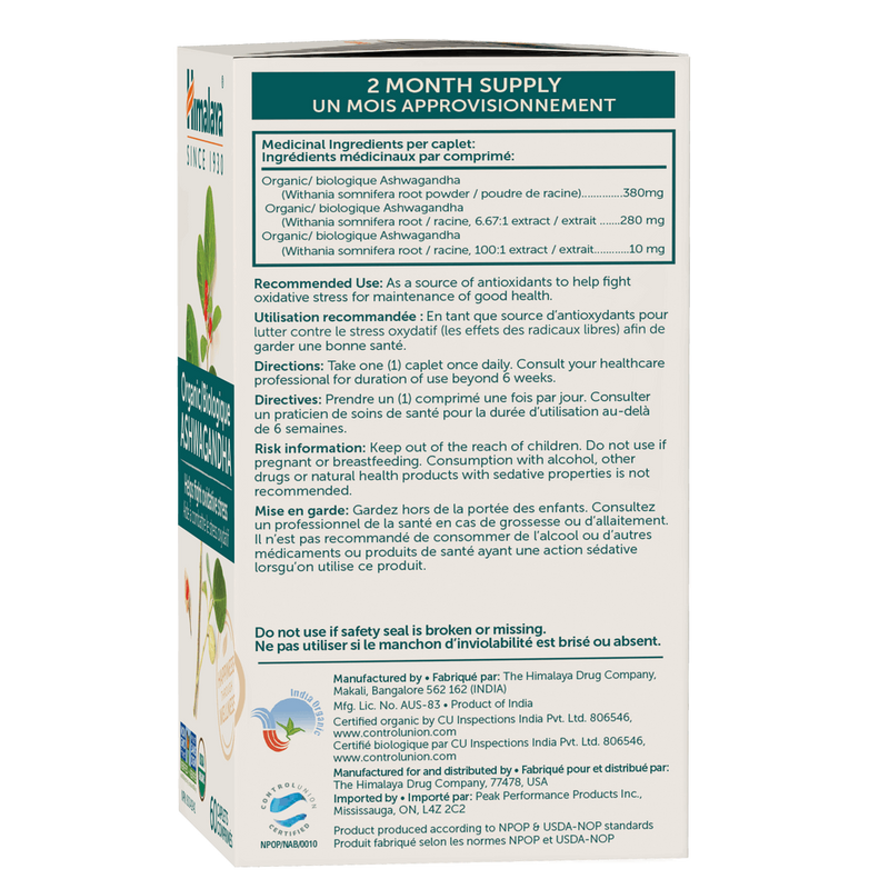 Himalaya Ashwagandha