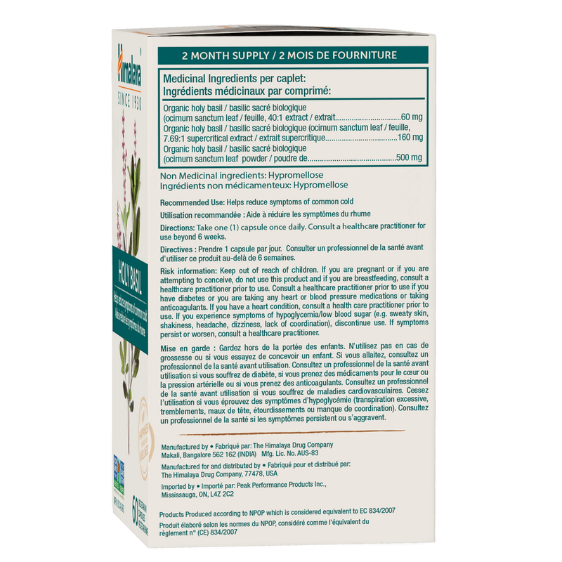 Himalaya Holy Basil