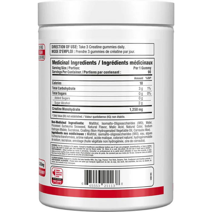 Allmax Creatine Gummies 90 Gummies